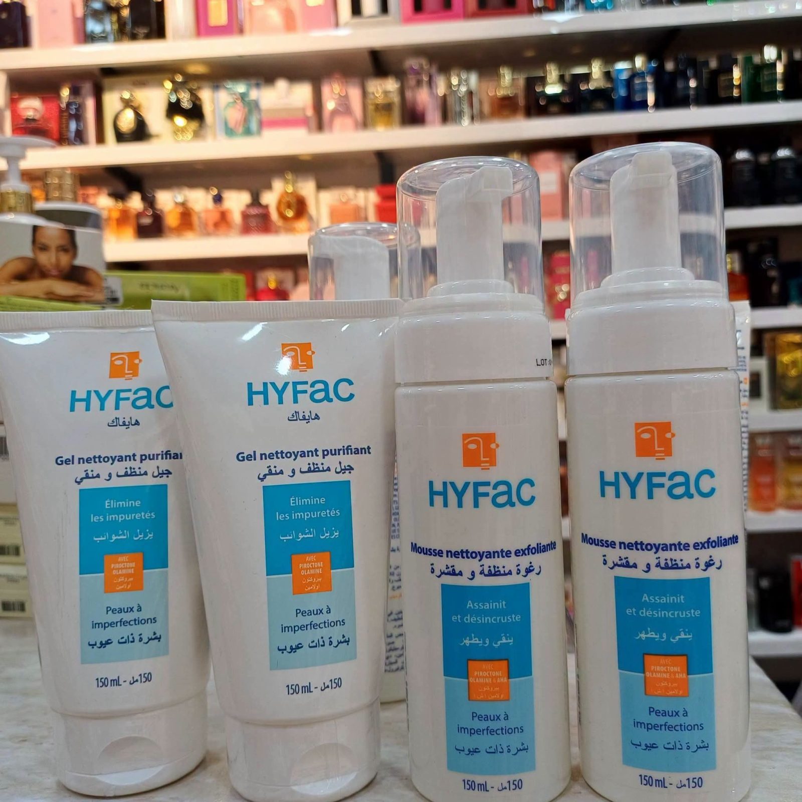 HYFAC Gel Nettoyant Purifiant